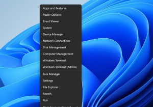 Windows11でWindowsターミナルを開く8つの方法 