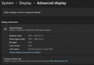 Windows11でリフレッシュレートを変更する方法 