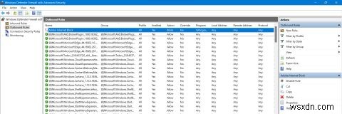 Windows11でアプリがインターネットにアクセスするのをブロックする方法 