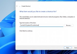 Windows11でコントロールパネルのショートカットを設定する方法 
