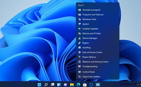 Windows11でコントロールパネルのショートカットを設定する方法 