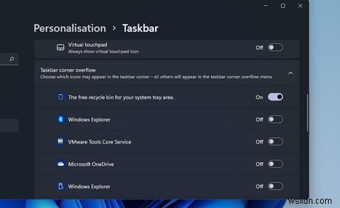 Windows11でごみ箱をシステムトレイに追加する方法 