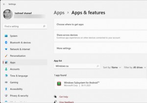 Windows11にGooglePlayストアをインストールする方法 