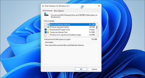 Windows11にアップグレードした後にディスク領域を解放する方法 