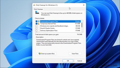 Windows11にアップグレードした後にディスク領域を解放する方法 