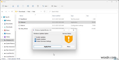 Windows11で自動更新を停止する方法 