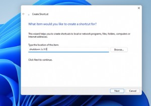Windows11でシャットダウンデスクトップショートカットを追加する方法 