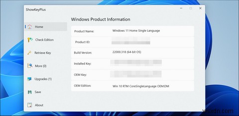 Windows11のプロダクトキーを見つける方法 