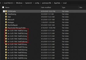 Windows11で空のフォルダWindows10のバグを修正する方法 