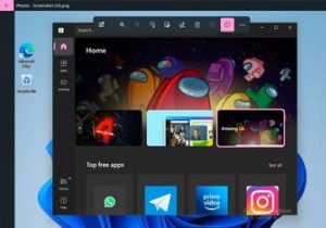 Windows 11のフォトアプリ完全ガイド｜写真の表示・編集・整理術