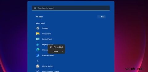 Windows11でスタートメニューをカスタマイズする方法 