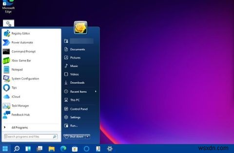 Windows11でスタートメニューをカスタマイズする方法 