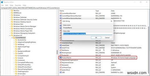 Windows11アクティベーションエラーコード0xc004c003を修正する方法 