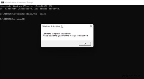 Windows11アクティベーションエラーコード0xc004c003を修正する方法 