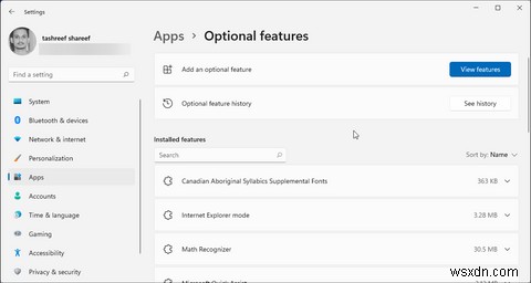 Windows11でオプション機能を追加または削除する方法 