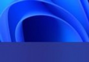 Windows11タスクバーからチャットボタンを削除する方法 