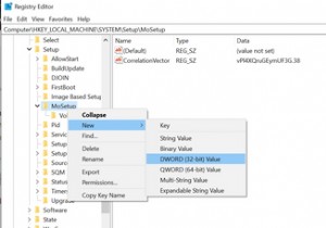 レジストリを編集して非対応PCでもWindows 11をインストールできるようにする方法