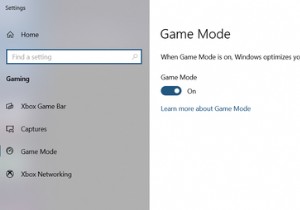 ゲームとパフォーマンスのためにWindows10を最適化する方法 