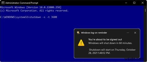 Windowsでスリープタイマーのシャットダウンを設定する方法 