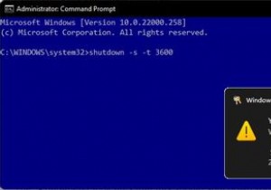 Windowsでスリープタイマーのシャットダウンを設定する方法 