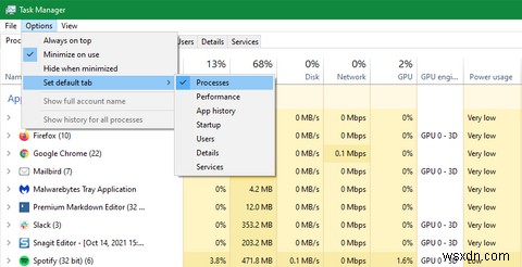 Windowsタスクマネージャの使用方法 