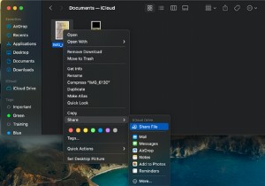 iCloudからファイルとフォルダを共有する方法 
