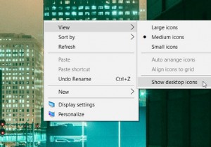 Windowsでデスクトップアイコンを非表示にする4つの方法 