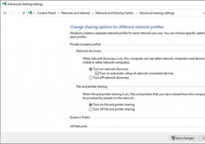 Windows10でファイル共有をネットワーク化する方法 