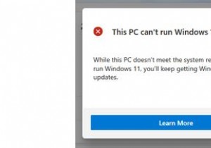 Windows 11にアップグレードする前にTPMのバージョンを確認する方法