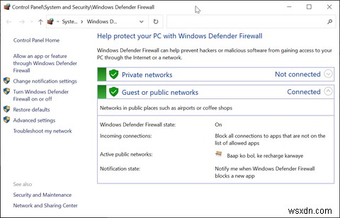 Windowsサーバーを保護するための9つの知っておくべきヒント 