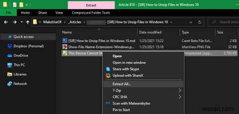 Windows10でファイルを解凍する方法 
