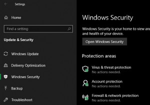 WindowsDefenderをオフにする方法 