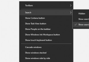 Windowsの消えた機能を復元する7つの簡単な方法｜タスクバー・スタートメニュー・ごみ箱の対処法