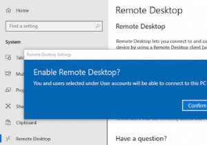 Microsoftリモートデスクトップ：MacからWindowsにアクセスする方法 