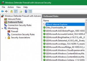 Windows 10でInternet Explorerのインターネット接続をブロックする4つの方法