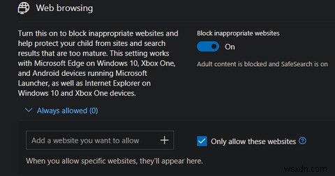 InternetExplorerによるインターネットへのアクセスをブロックする方法 