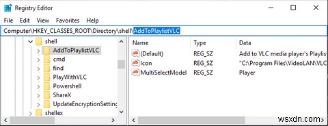 Windowsレジストリとは何ですか？どのように編集しますか？ 