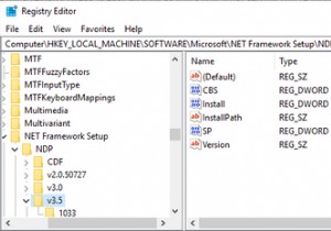 Windowsレジストリとは何ですか？どのように編集しますか？ 