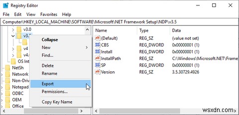 Windowsレジストリとは何ですか？どのように編集しますか？ 