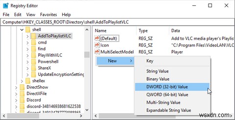 Windowsレジストリとは何ですか？どのように編集しますか？ 