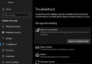 Windowsには、これらの10の問題に対するトラブルシューティング機能が組み込まれています 