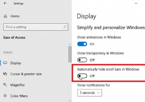 Windowsストアアプリで常にスクロールバーを表示する方法 