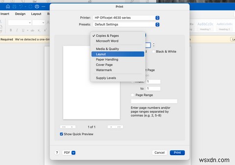 Macで両面印刷する方法 