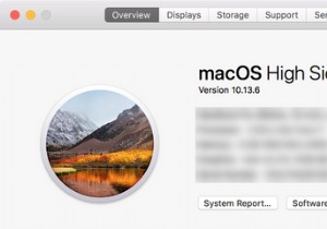 MacでDNSキャッシュをフラッシュする方法 