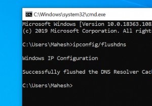 DNS_PROBE_FINISHED_NXDOMAINエラーの直し方｜原因と解決策を徹底解説