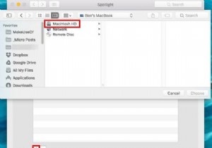 SpotlightでMacアプリを見つけることができませんか？ここに修正があります 