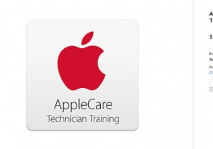 Appleの技術者はiOSおよびMacデバイスを修正するためにどのようなトレーニングが必要ですか？ 