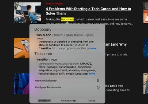 Macの内蔵辞書を使って単語をすばやく調べる方法