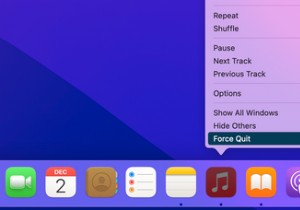 Macでアプリを強制終了する方法 