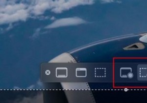 Macで画面記録を開始および停止する方法 